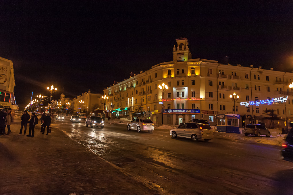 Magadan